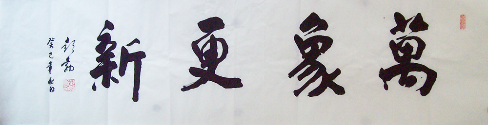 ���ߣ�����&nbsp;�������&nbsp;��������&nbsp;�������鿴��ͼ��