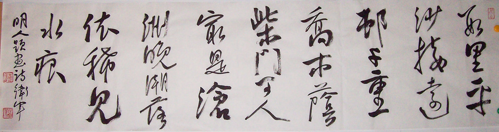 ���ߣ�������&nbsp;����ƽɳ��Զߗ&nbsp;��������&nbsp;�������鿴��ͼ��