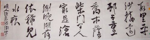 ���ߣ�������&nbsp;����ƽɳ��Զߗ&nbsp;��������&nbsp;�������鿴��ϸ���ܣ�