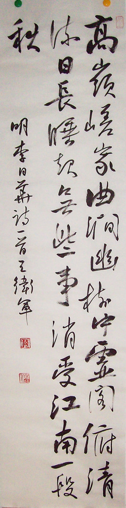 ���ߣ�������&nbsp;�����϶�������&nbsp;��������&nbsp;�������鿴��ͼ��