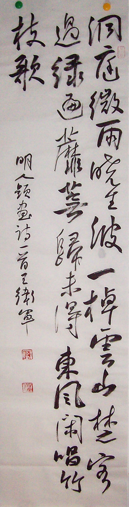 ���ߣ�������&nbsp;��ͥ΢��������&nbsp;��������&nbsp;�������鿴��ͼ��