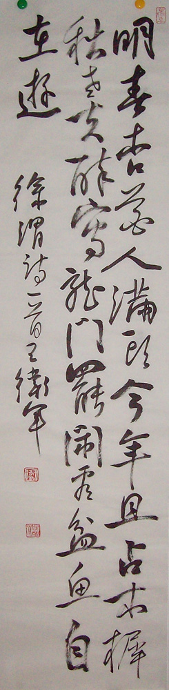 ���ߣ�������&nbsp;�����ӻ�����ͷ&nbsp;��������&nbsp;�������鿴��ͼ��