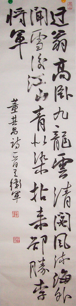 ���ߣ�������&nbsp;���̸��Ծ�����&nbsp;��������&nbsp;�������鿴��ͼ��