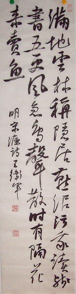 ���ߣ�������&nbsp;�������ֳ�����&nbsp;��������&nbsp;�������鿴��ͼ��