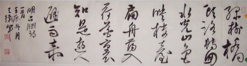 ���ߣ�������&nbsp;������ͷ·ת��&nbsp;��������&nbsp;�������鿴��ϸ���ܣ�