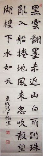 ���ߣ�������&nbsp;���Ʒ�īδ��ɽ(����)&nbsp;��������&nbsp;�������鿴��ϸ���ܣ�