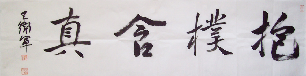 ���ߣ�������&nbsp;��������&nbsp;��������&nbsp;�������鿴��ͼ��