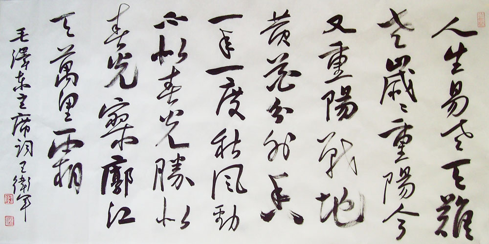 ���ߣ�������&nbsp;��������������&nbsp;��������&nbsp;�������鿴��ͼ��