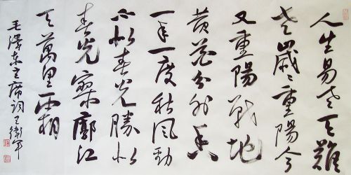 ���ߣ�������&nbsp;��������������&nbsp;��������&nbsp;�������鿴��ϸ���ܣ�