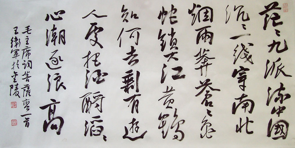 ���ߣ�������&nbsp;ãã���ɸ��й�&nbsp;��������&nbsp;�������鿴��ͼ��