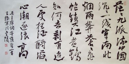 ���ߣ�������&nbsp;ãã���ɸ��й�&nbsp;��������&nbsp;�������鿴��ϸ���ܣ�