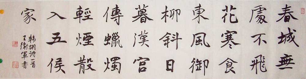 ���ߣ�������&nbsp;�����޴����ɻ�(����)&nbsp;������Ʒ&nbsp;�������鿴��ͼ��