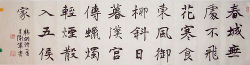 ���ߣ�������&nbsp;�����޴����ɻ�(����)&nbsp;������Ʒ&nbsp;�������鿴��ϸ���ܣ�