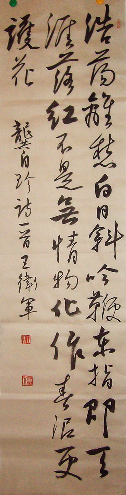 ���ߣ�������&nbsp;�Ƶ�������б&nbsp;��������&nbsp;�������鿴��ͼ��