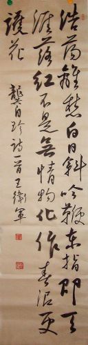 ���ߣ�������&nbsp;�Ƶ�������б&nbsp;��������&nbsp;�������鿴��ϸ���ܣ�