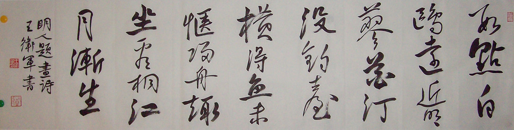 ���ߣ�������&nbsp;�����ŸԶ����&nbsp;��������&nbsp;�������鿴��ͼ��