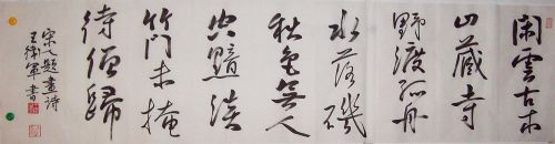 ���ߣ�������&nbsp;���ƹ�ľɽ����&nbsp;��������&nbsp;�������鿴��ϸ���ܣ�