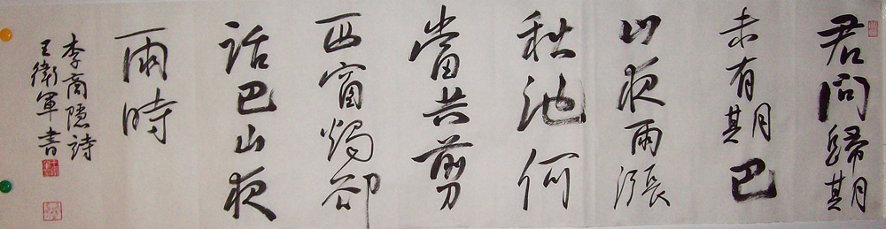 ���ߣ�������&nbsp;���ʹ���δ����&nbsp;��������&nbsp;�������鿴��ͼ��