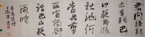 ���ߣ�������&nbsp;���ʹ���δ����&nbsp;��������&nbsp;�������鿴��ϸ���ܣ�