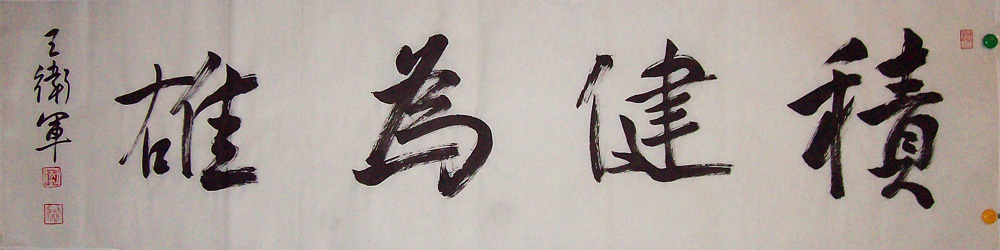 ���ߣ�������&nbsp;����Ϊ��&nbsp;��������&nbsp;�������鿴��ͼ��