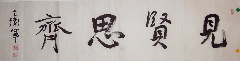 ���ߣ�������&nbsp;����˼��&nbsp;��������&nbsp;�������鿴��ͼ��