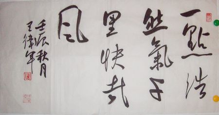 ���ߣ�������&nbsp;һ���Ȼ��ǧ����շ�&nbsp;����1500&nbsp;�������鿴��ϸ���ܣ�