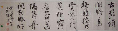 ���ߣ�������&nbsp;��ɢ˭��Ұ����&nbsp;��������&nbsp;�������鿴��ϸ���ܣ�