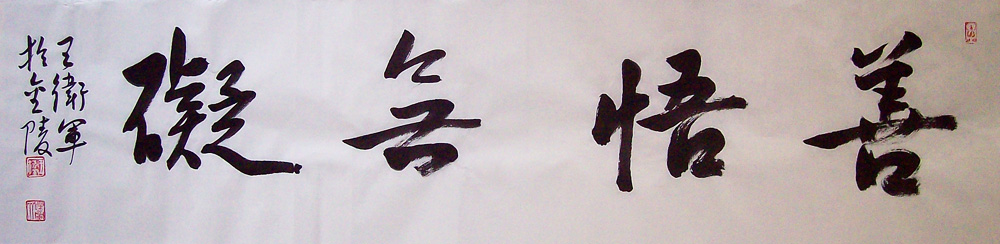 ���ߣ�������&nbsp;�θ���Զ&nbsp;��������&nbsp;�������鿴��ͼ��