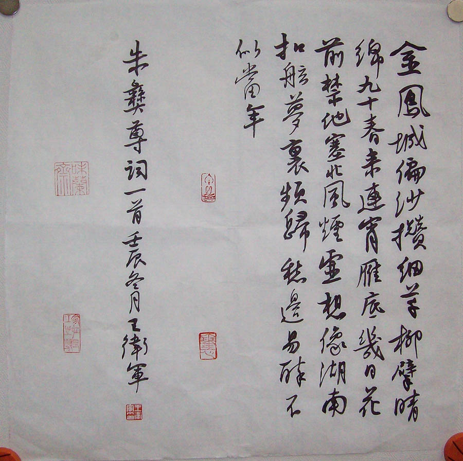 ���ߣ�������&nbsp;����ƫɳ��ϸ��&nbsp;��������&nbsp;�������鿴��ͼ��