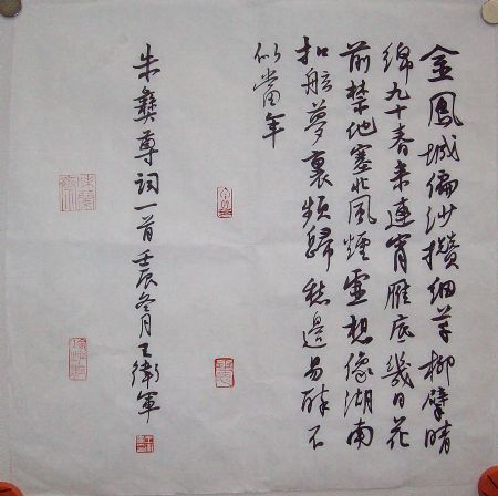 ���ߣ�������&nbsp;����ƫɳ��ϸ��&nbsp;��������&nbsp;�������鿴��ϸ���ܣ�