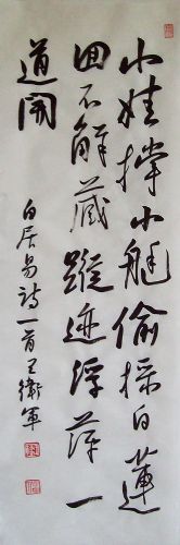 ���ߣ�������&nbsp;С�޳�Сͧ&nbsp;��������&nbsp;�������鿴��ϸ���ܣ�