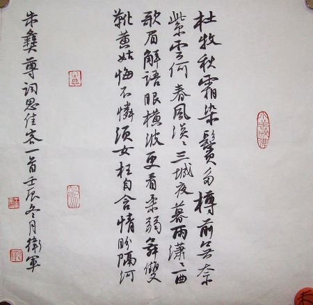 ���ߣ�������&nbsp;������˪Ⱦ�޶�&nbsp;��������&nbsp;�������鿴��ϸ���ܣ�