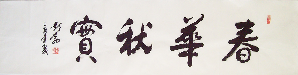 ���ߣ�����&nbsp;������ʵ&nbsp;��������&nbsp;�������鿴��ͼ��