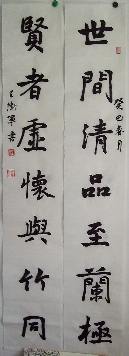 ���ߣ�������&nbsp;������Ʒ������(����)&nbsp;��������&nbsp;�������鿴��ͼ��