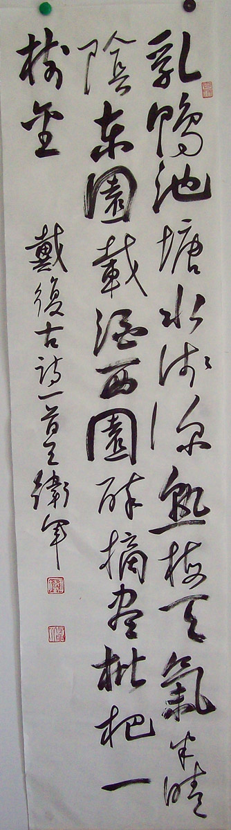 ���ߣ�������&nbsp;��Ѽ����ˮǳ��&nbsp;��������&nbsp;�������鿴��ͼ��