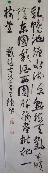 ���ߣ�������&nbsp;��Ѽ����ˮǳ��&nbsp;��������&nbsp;�������鿴��ϸ���ܣ�