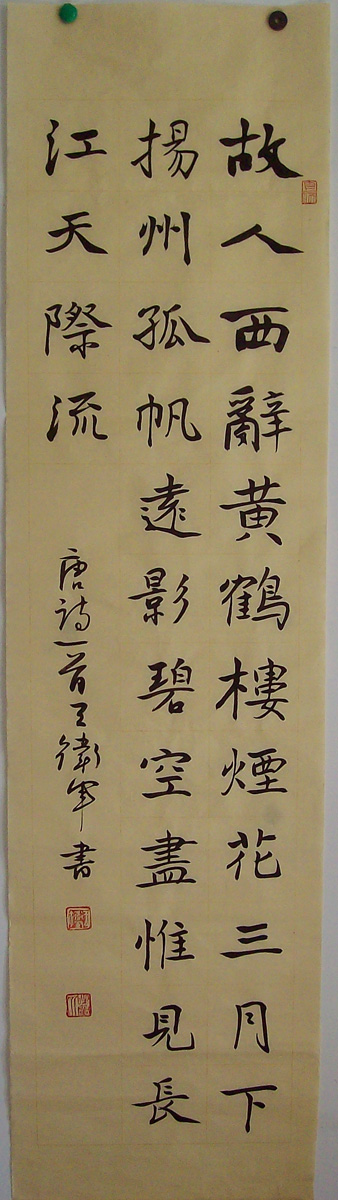 ���ߣ�������&nbsp;�������ǻƺ�¥(����)&nbsp;��������&nbsp;�������鿴��ͼ��