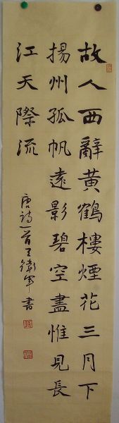 ���ߣ�������&nbsp;�������ǻƺ�¥(����)&nbsp;��������&nbsp;�������鿴��ϸ���ܣ�