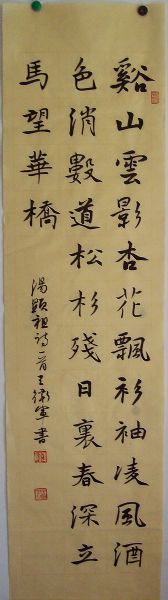 ���ߣ�������&nbsp;Ϫɽ��Ӱ�ӻ�Ʈ(����)&nbsp;��������&nbsp;�������鿴��ϸ���ܣ�