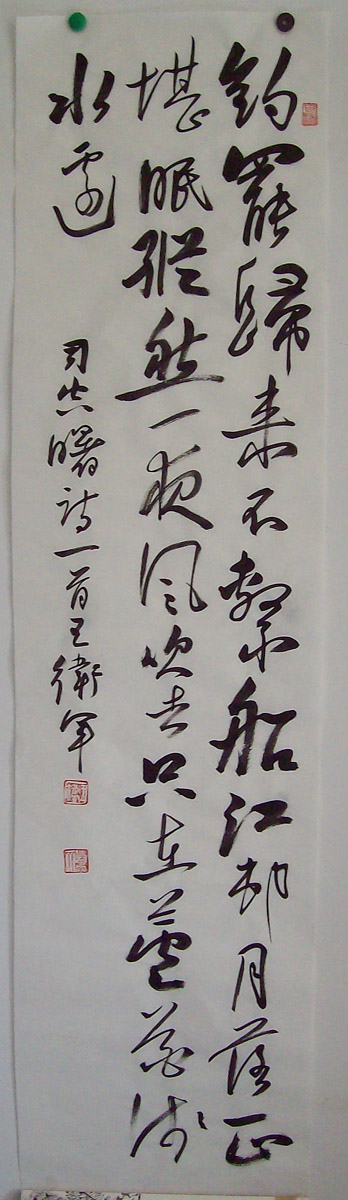 ���ߣ�������&nbsp;���չ�����ϵ��&nbsp;��������&nbsp;�������鿴��ͼ��