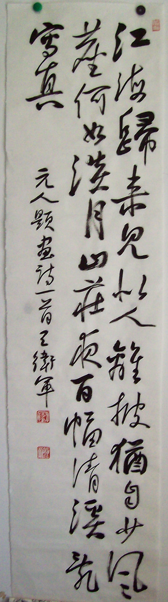 ���ߣ�������&nbsp;��������������&nbsp;��������&nbsp;�������鿴��ͼ��