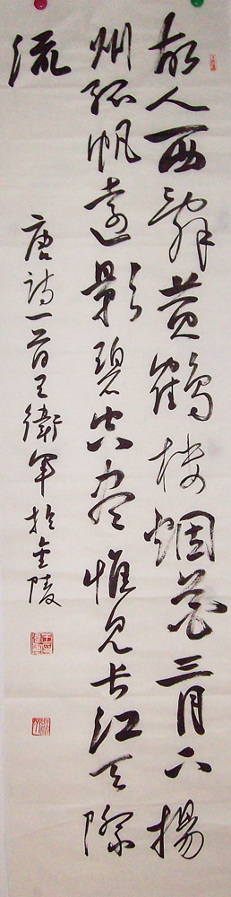 ���ߣ�������&nbsp;�������ǻƺ�¥&nbsp;��������&nbsp;�������鿴��ͼ��