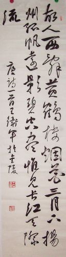 ���ߣ�������&nbsp;�������ǻƺ�¥&nbsp;��������&nbsp;�������鿴��ϸ���ܣ�