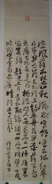 ���ߣ�������&nbsp;��ʫ����&nbsp;��������&nbsp;�������鿴��ϸ���ܣ�