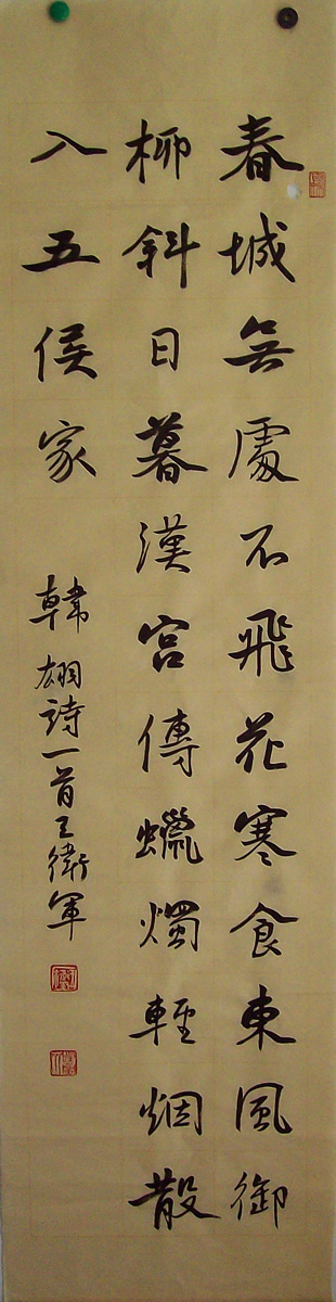 ���ߣ�������&nbsp;�����޴����ɻ�(����)&nbsp;��������&nbsp;�������鿴��ͼ��