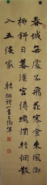 ���ߣ�������&nbsp;�����޴����ɻ�(����)&nbsp;��������&nbsp;�������鿴��ϸ���ܣ�