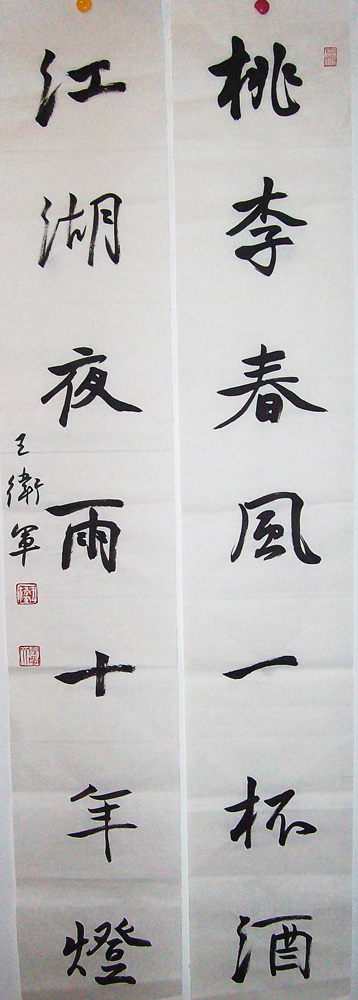 ���ߣ�������&nbsp;�����һ����(����)&nbsp;��������&nbsp;�������鿴��ͼ��