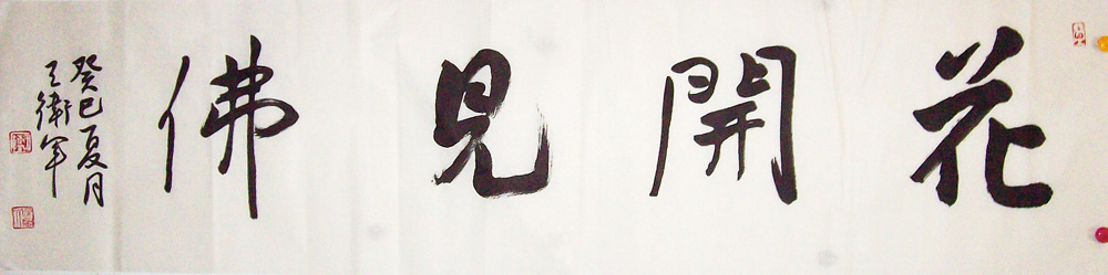 ���ߣ�������&nbsp;��������&nbsp;��������&nbsp;�������鿴��ͼ��