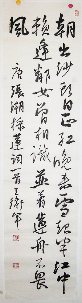 ���ߣ�������&nbsp;����ɳͷ������&nbsp;��������&nbsp;�������鿴��ͼ��