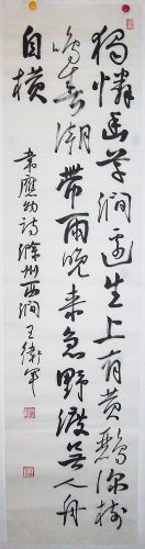 ���ߣ�������&nbsp;�����Ĳݽ�����&nbsp;��������&nbsp;�������鿴��ϸ���ܣ�